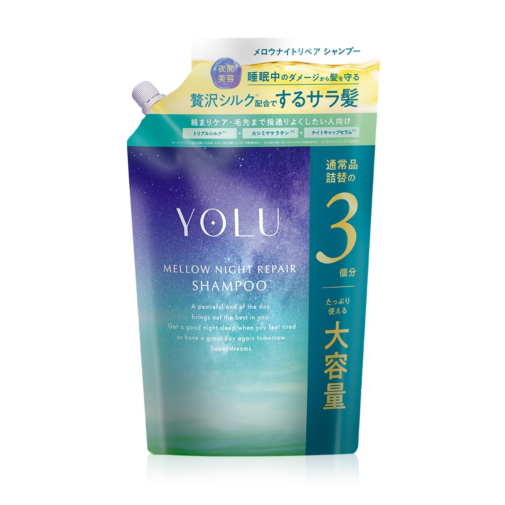 YOLU Mellow Night Repair Shampoo, Jasmine & Fig Leaf Scent, Large Size (Equivalent to 3 Standard Refills)