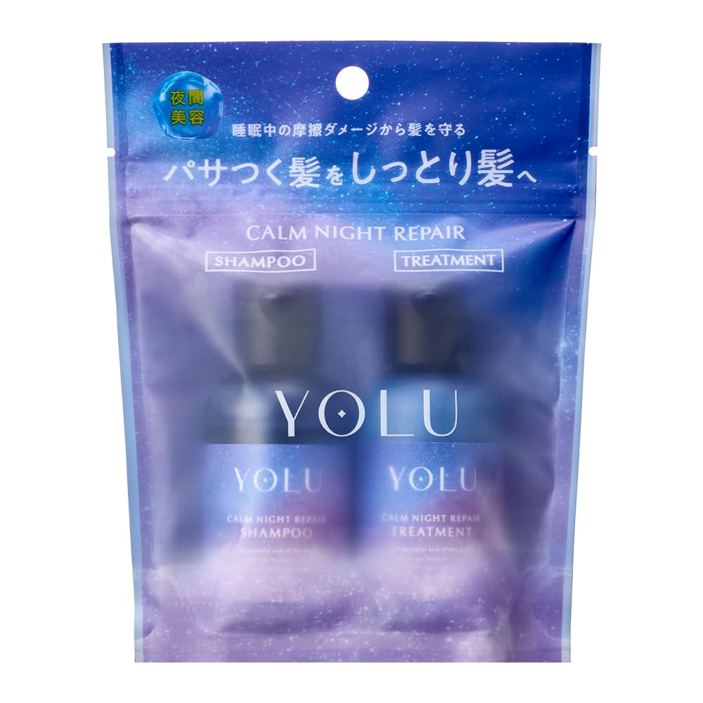 YOLU Calm Night Repair Travel Set, Shampoo 45mL and Treatment 45g