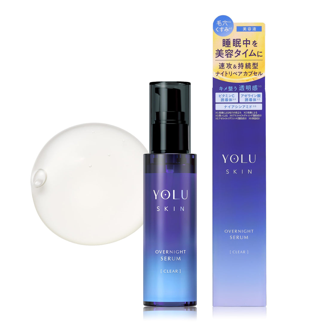 YOLU Sérum de Nuit Hydratant pour la Peau