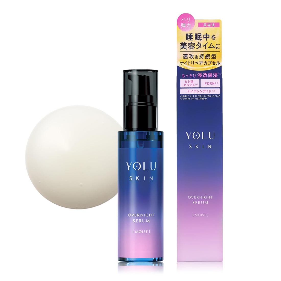 YOLU Sérum de Nuit Hydratant pour la Peau 30ml