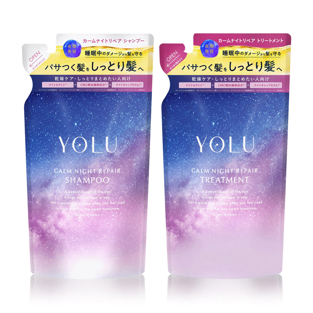 YOLU Calm Night Repair Shampoo and Treatment Refill Set