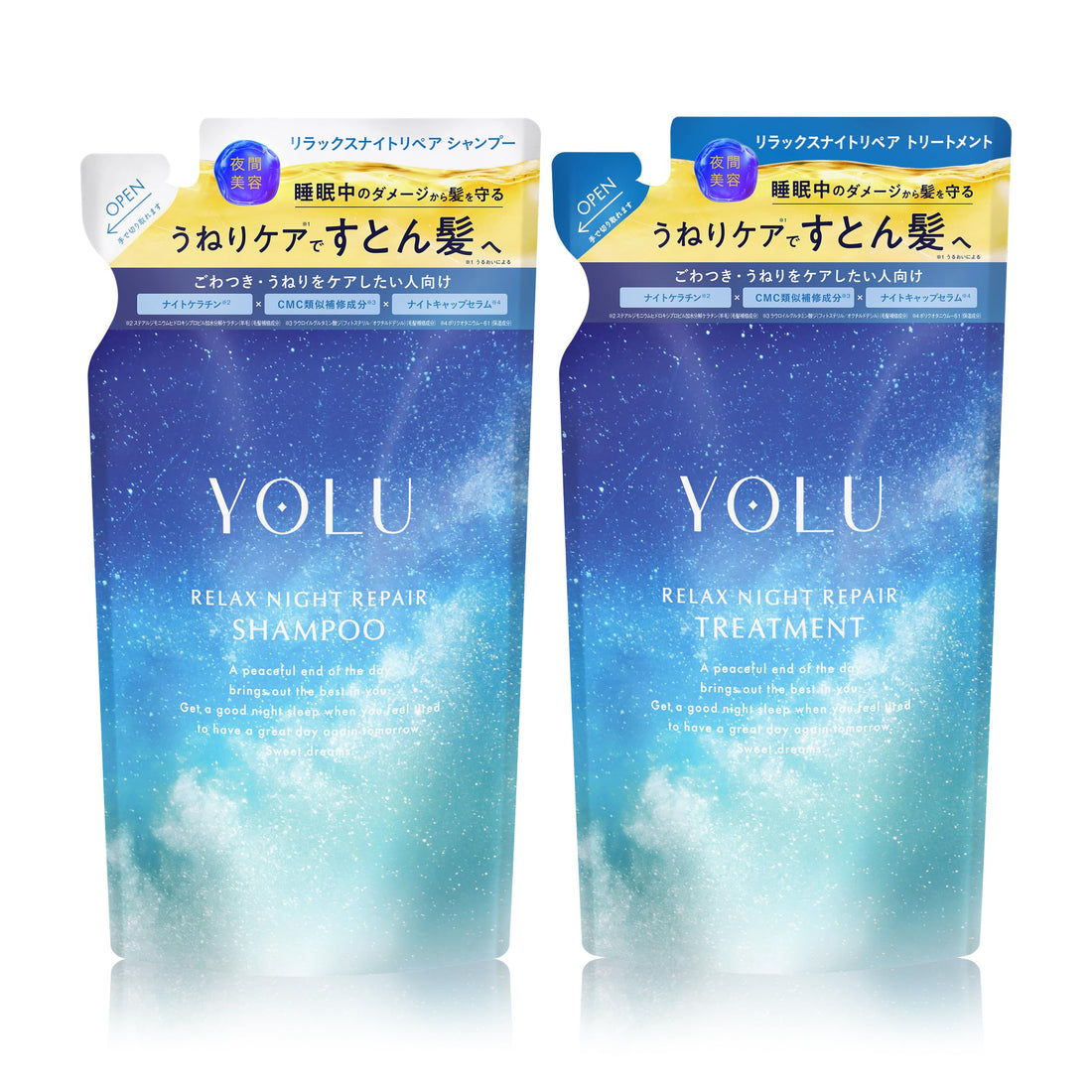 YOLU Relax Night Repair Shampoo and Treatment Refill Set