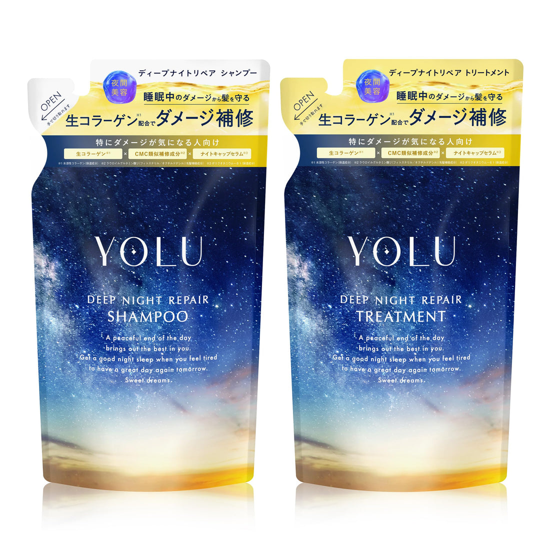 YOLU Deep Night Repair Shampoo and Treatment Refill Set