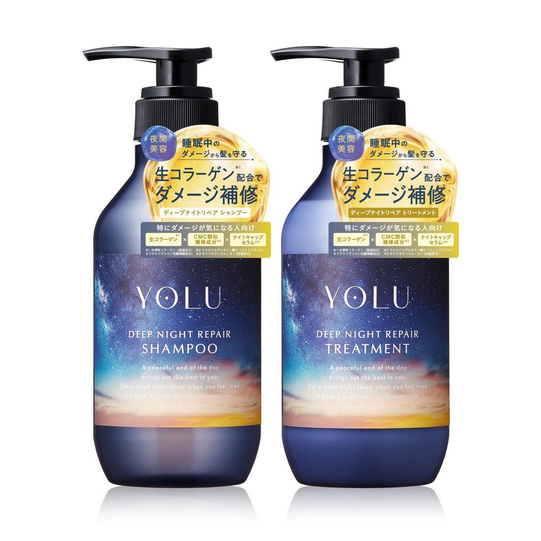 YOLU Deep Night Repair Shampoo and Conditioner Set for Healthy Hair