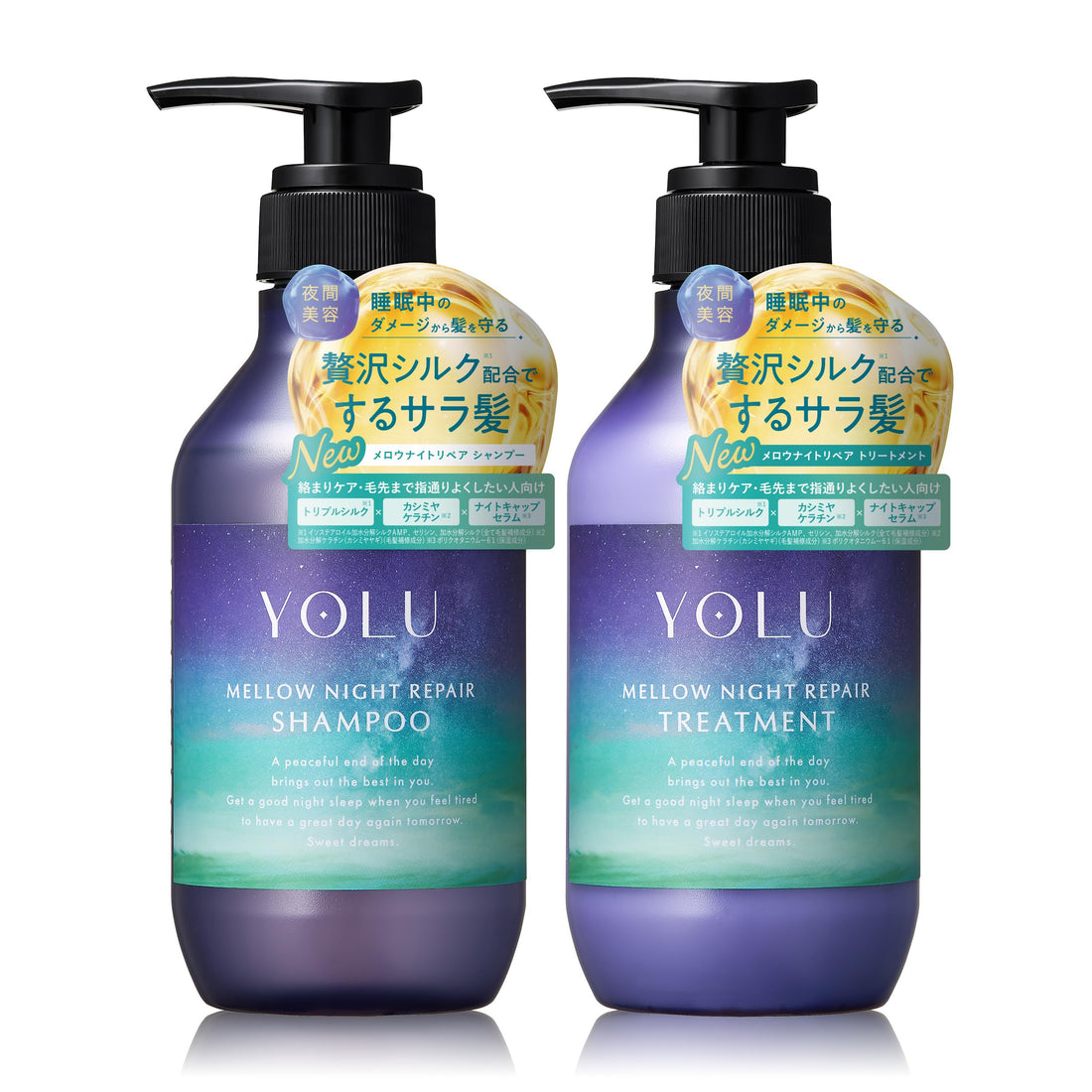 YOLU Melty Moist Repair Shampoo and Treatment Set 350ml
