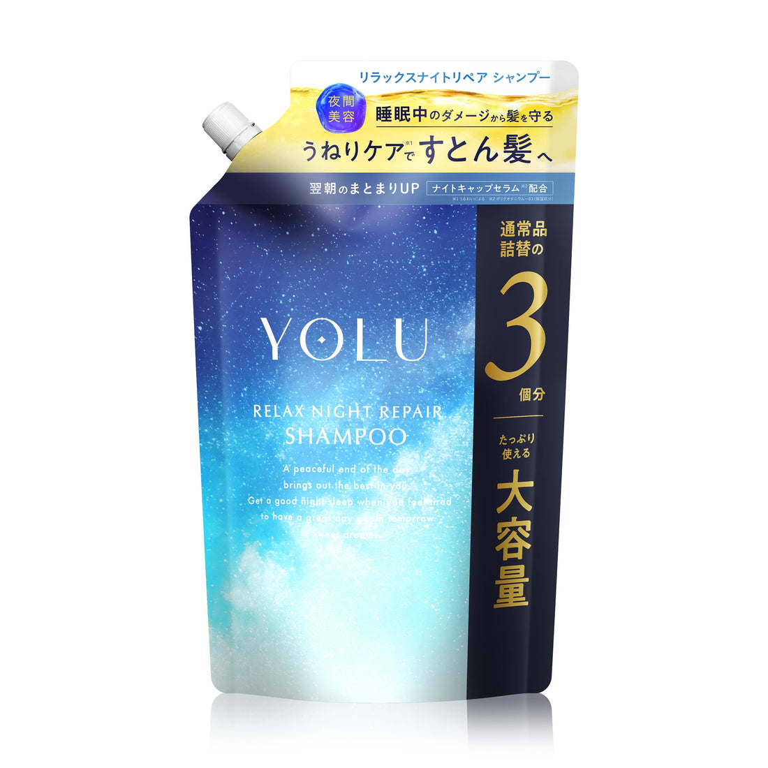 YOLU Relaxing Night Repair Shampoo Refill 1000ml