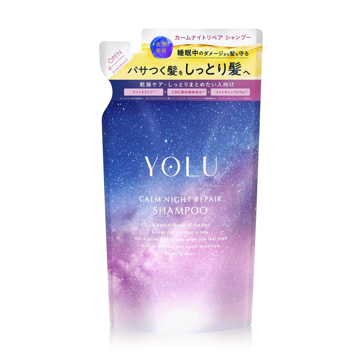 YOLU Shampoo Recharge Calme Nuit Réparation 350ml