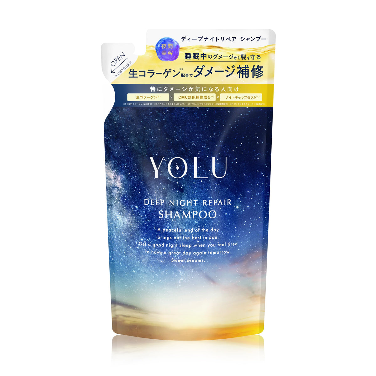 YOLU Deep Night Repair Shampoo Refill for Japanese Hair Care