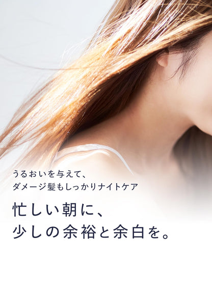 YOLU Deep Night Repair Shampoo Refill for Japanese Hair Care