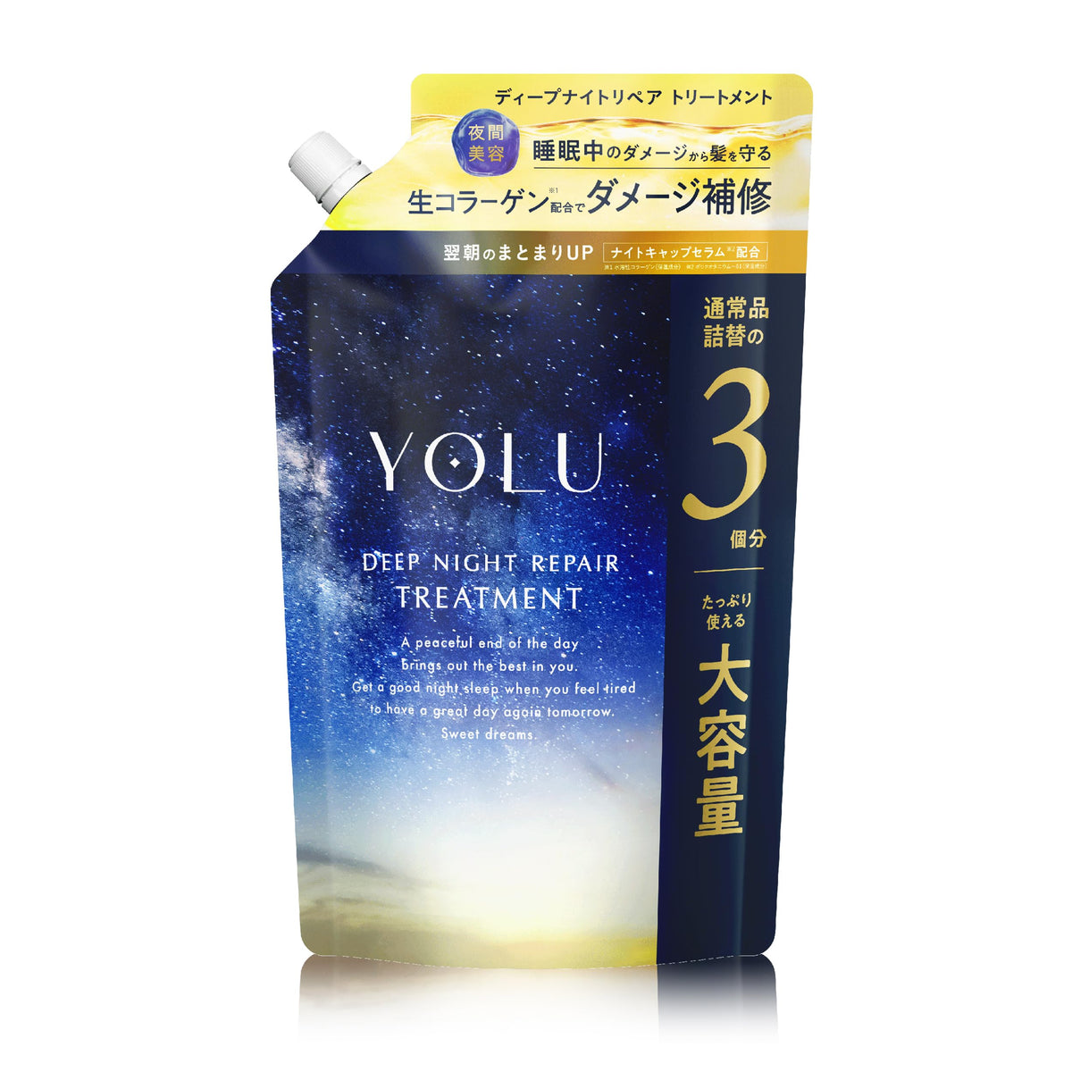 YOLU Deep Night Repair Hair Treatment Refill 440g