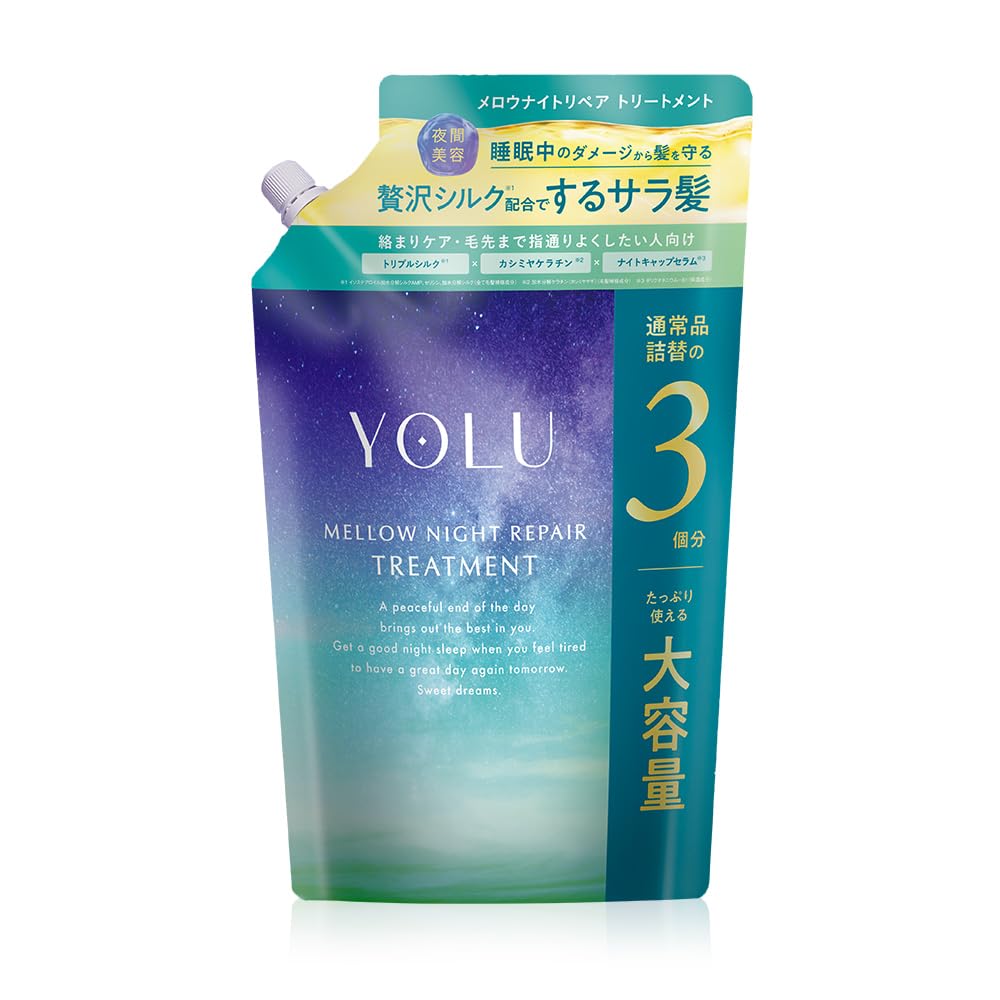 YOLU Mellow Night Repair Large-Capacity Treatment Refill, Jasmine &amp; Fig Leaf Scent, 3 Standard Refills&
