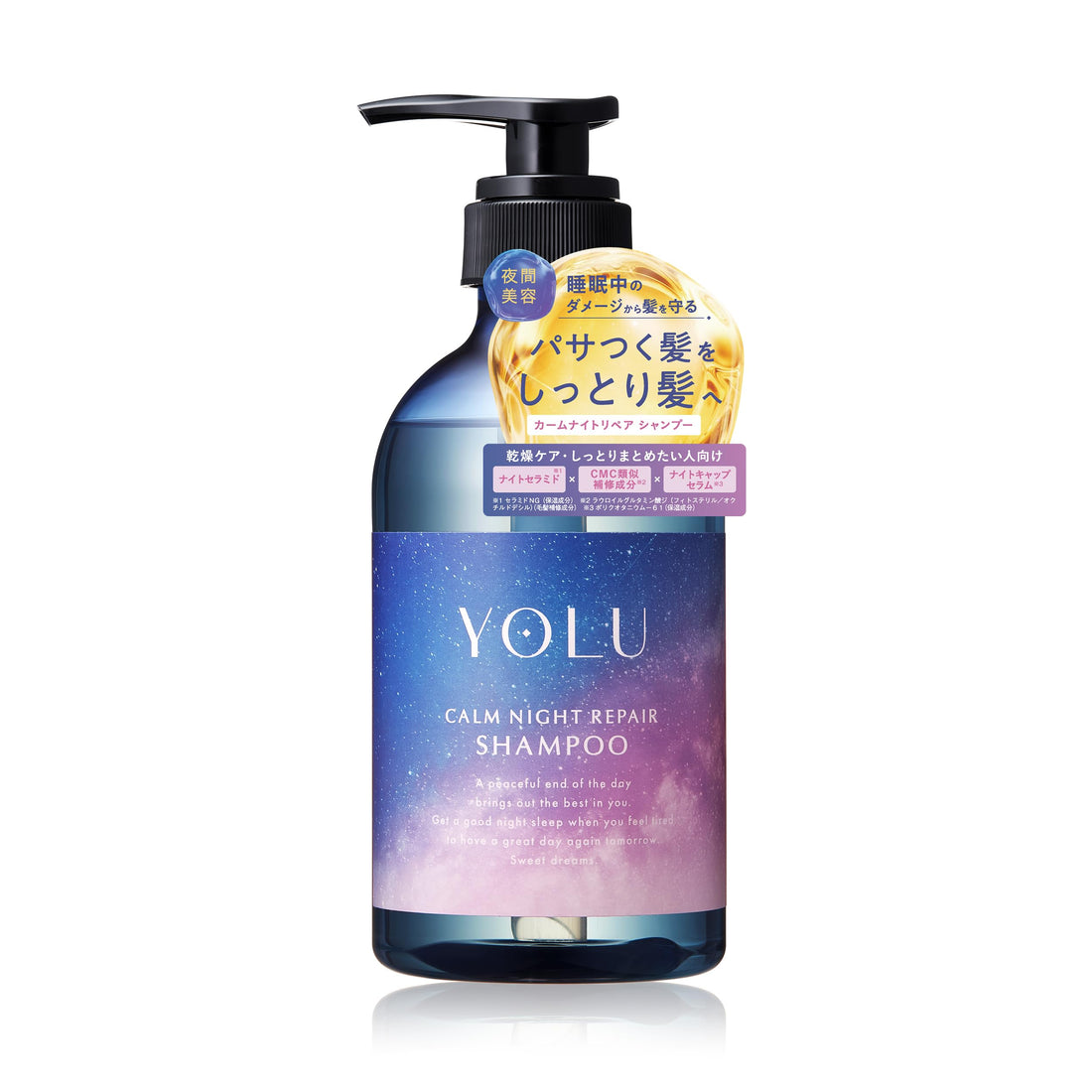 YOLU Calm Night Repair Shampoo 350ml for Japanese Hair Care