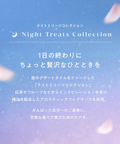 YOLU Deep Night Repair Treatment 2.0 for Japanese Hair Care