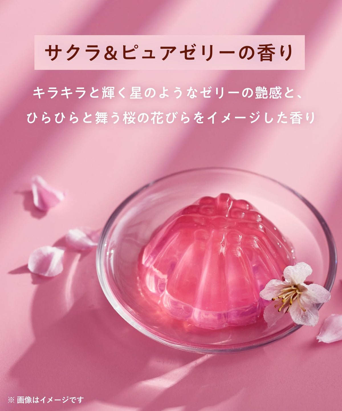 YOLU Deep Night Repair Treatment 2.0 for Japanese Hair Care