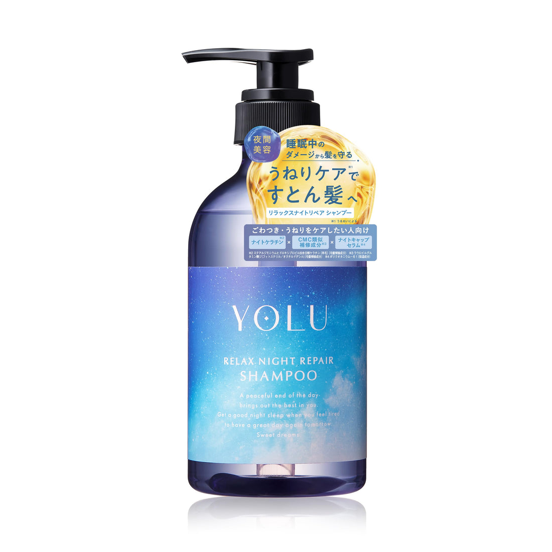 YOLU Relax Night Repair Shampoo 350ml for Japanese Hair Care