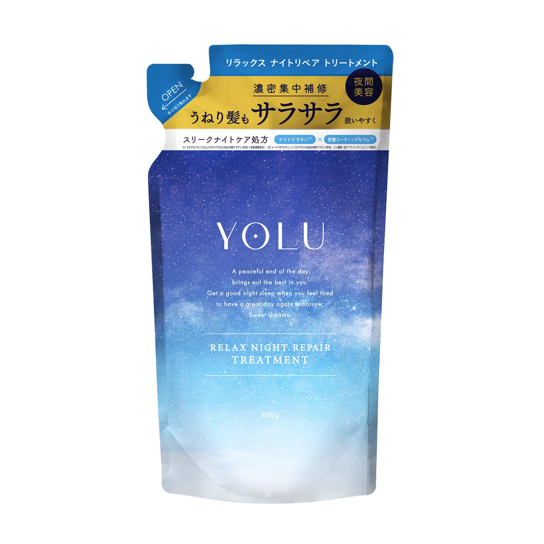 YOLU Relax Night Repair Hair Treatment 400g