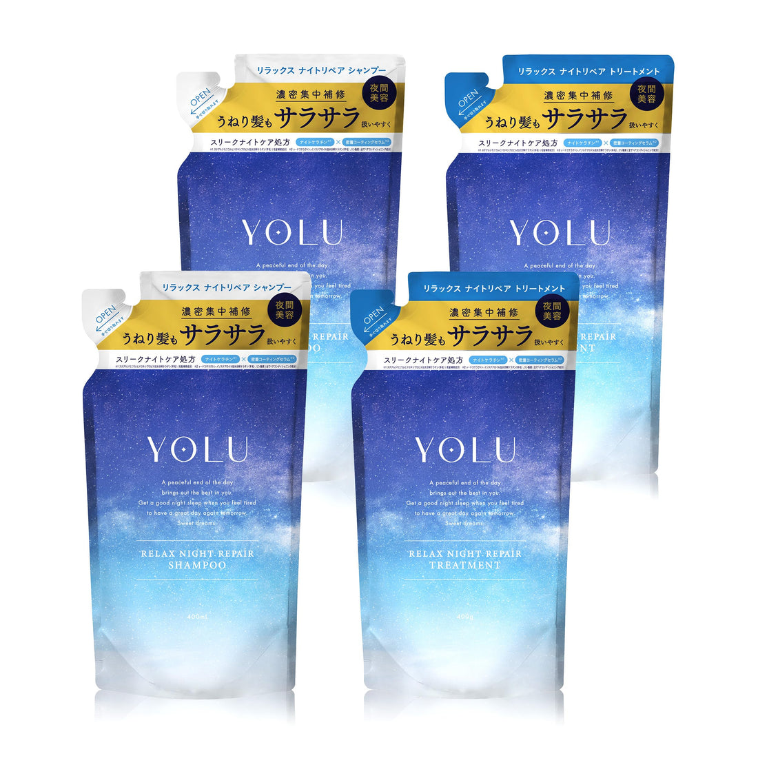 YOLU Relaxing Night Repair Shampoo and Treatment Set 4 Refills