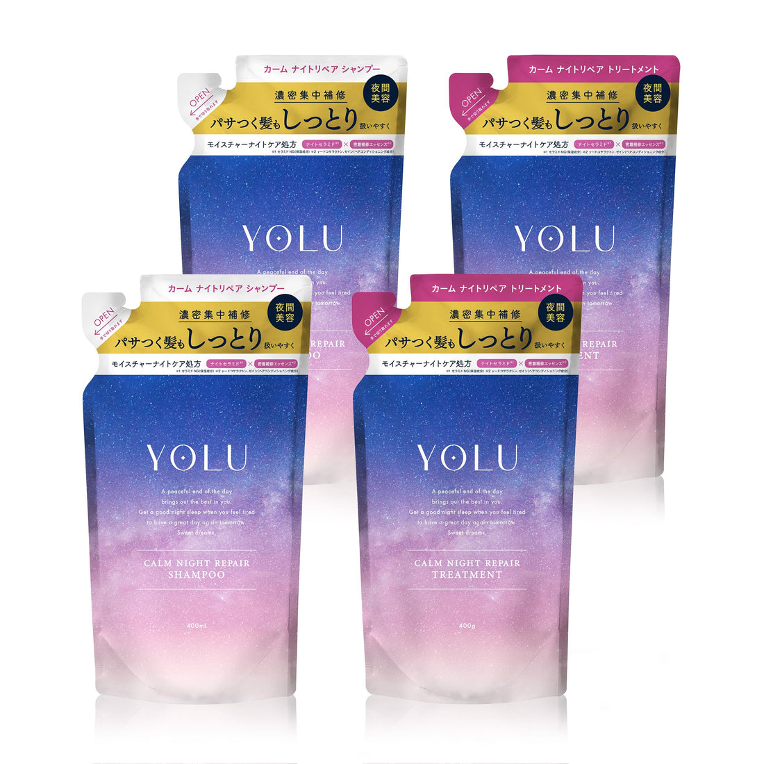 YOLU Calm Night Repair Shampoo and Treatment Set 4 Refills for Moisture