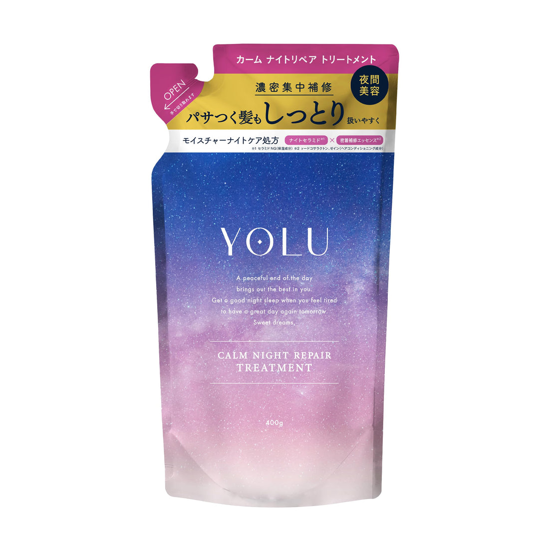 YOLU Night Repair Hair Treatment 400g for Japanese Hair Care