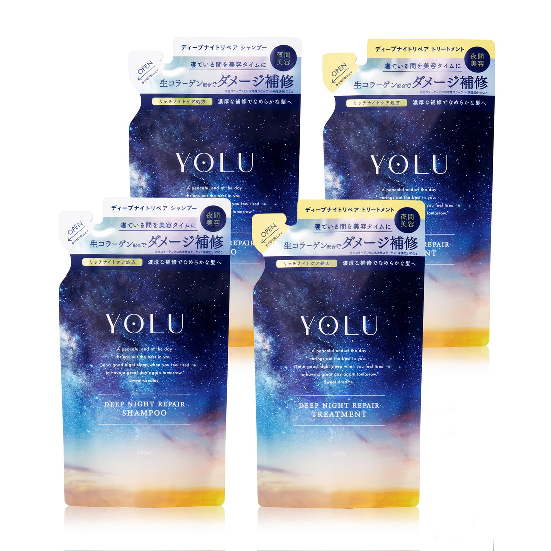 YOLU Deep Night Repair Shampoo and Treatment Set 4 Refills