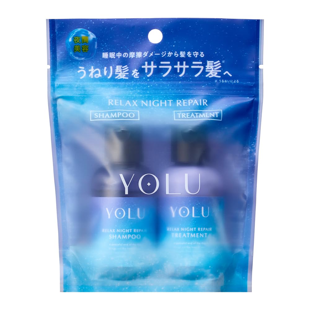YOLU Relax Night Repair Travel Set, Shampoo 45mL and Treatment 45g