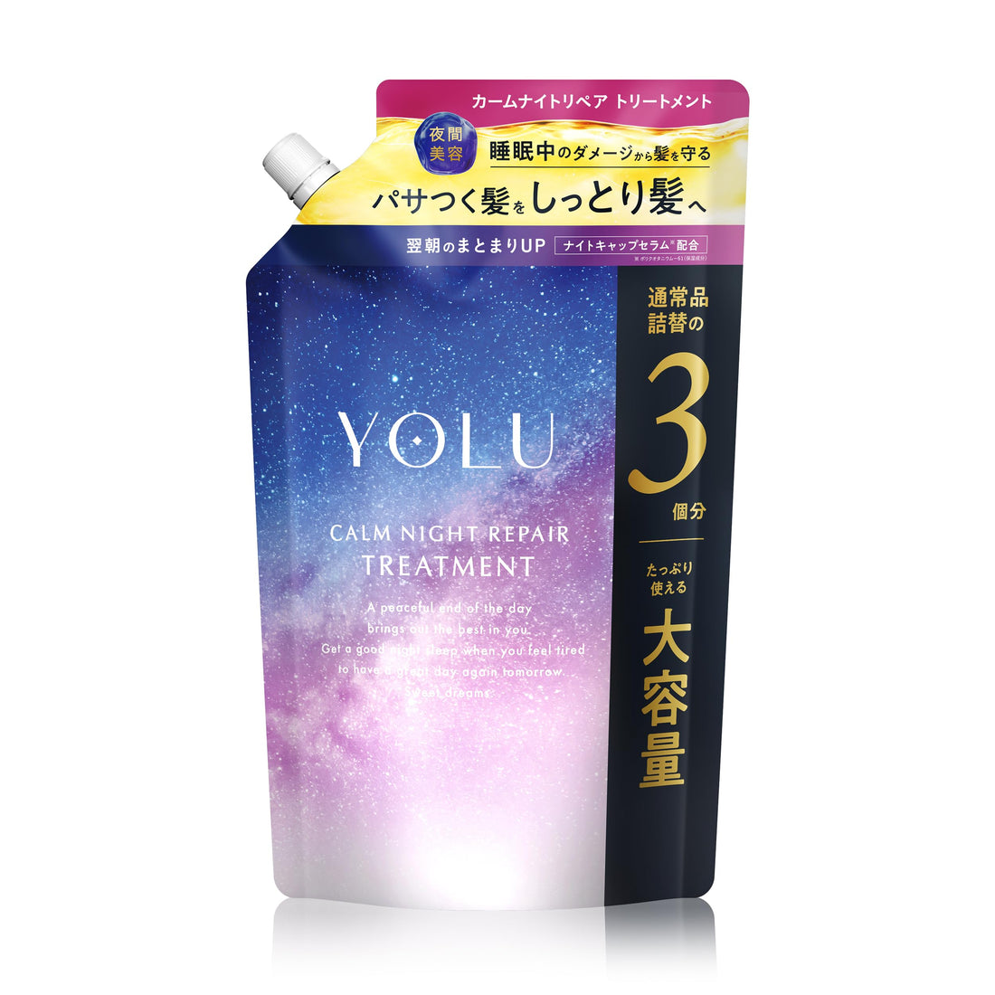 YOLU Calm Night Repair Hair Treatment Refill 440g