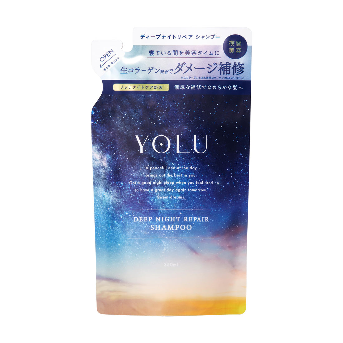 YOLU Deep Night Repair Shampoo Refill 1 Pack
