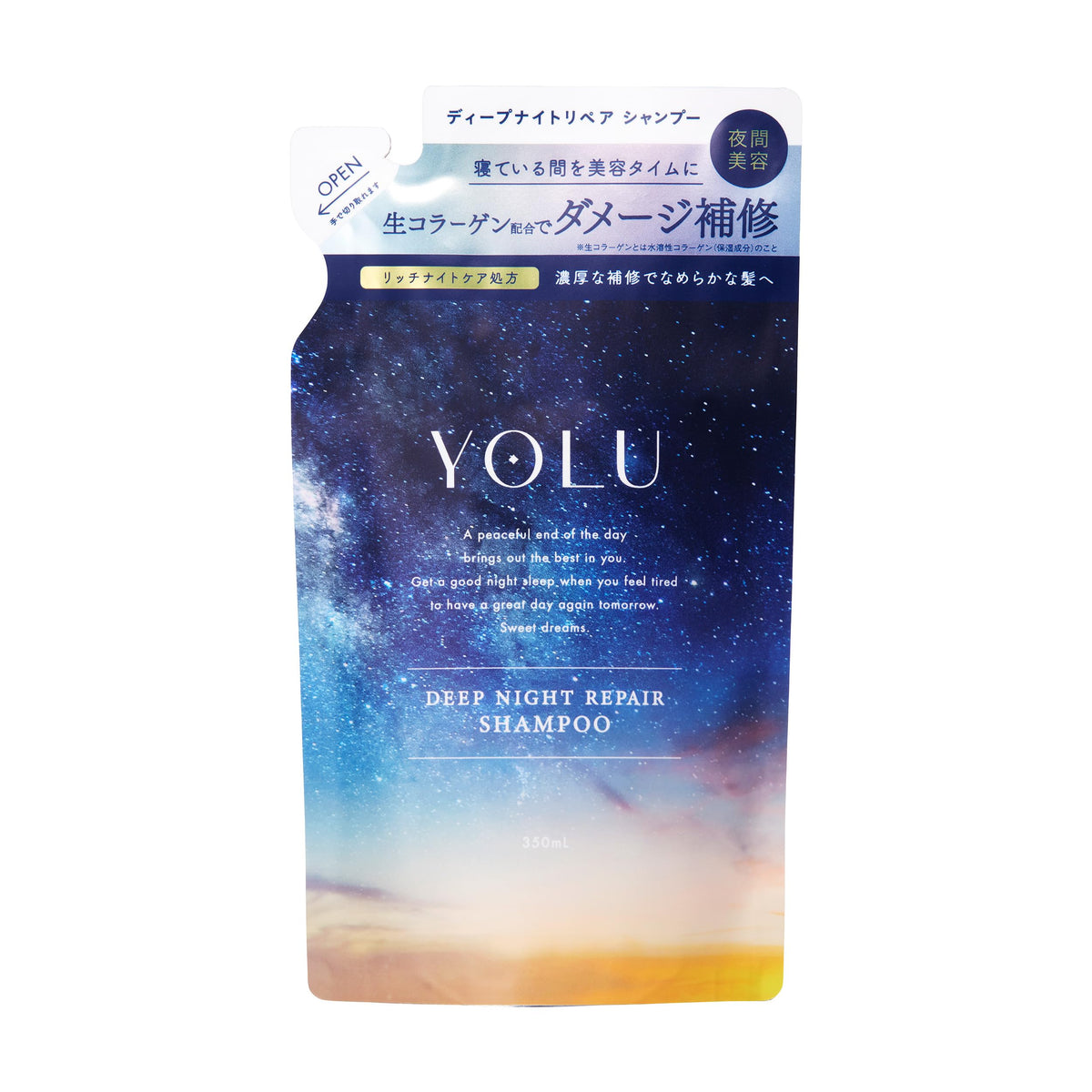 YOLU Deep Night Repair Shampoo Refill 1 Pack