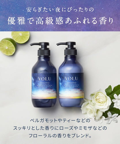 YOLU Deep Night Repair Shampoo Refill 1 Pack