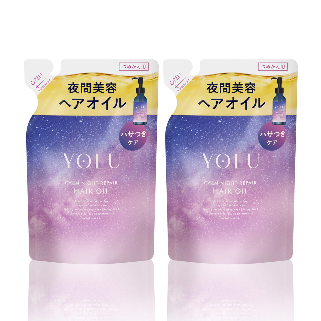 YOLU Calm Night Repair Hair Oil Refill Set for Japanese Hair Care