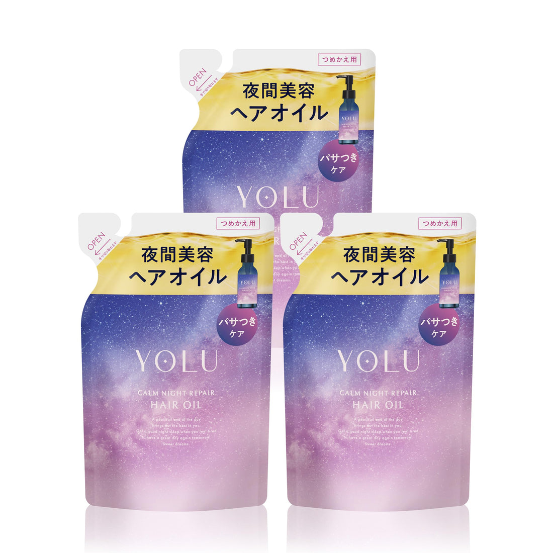 YOLU Calm Night Repair Hair Oil Refill Set 3 Pieces