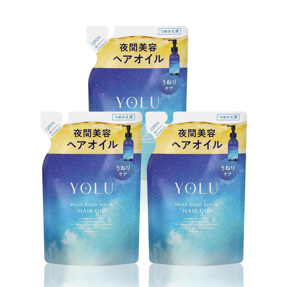YOLU Hair Oil Relax Night Repair 3 Pack Refill Set