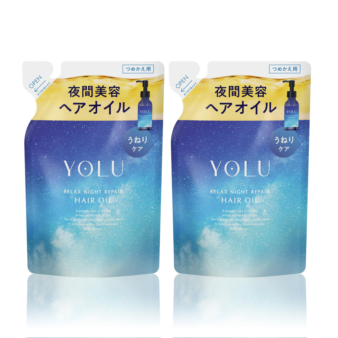 YOLU Relaxing Night Repair Hair Oil Refill Set