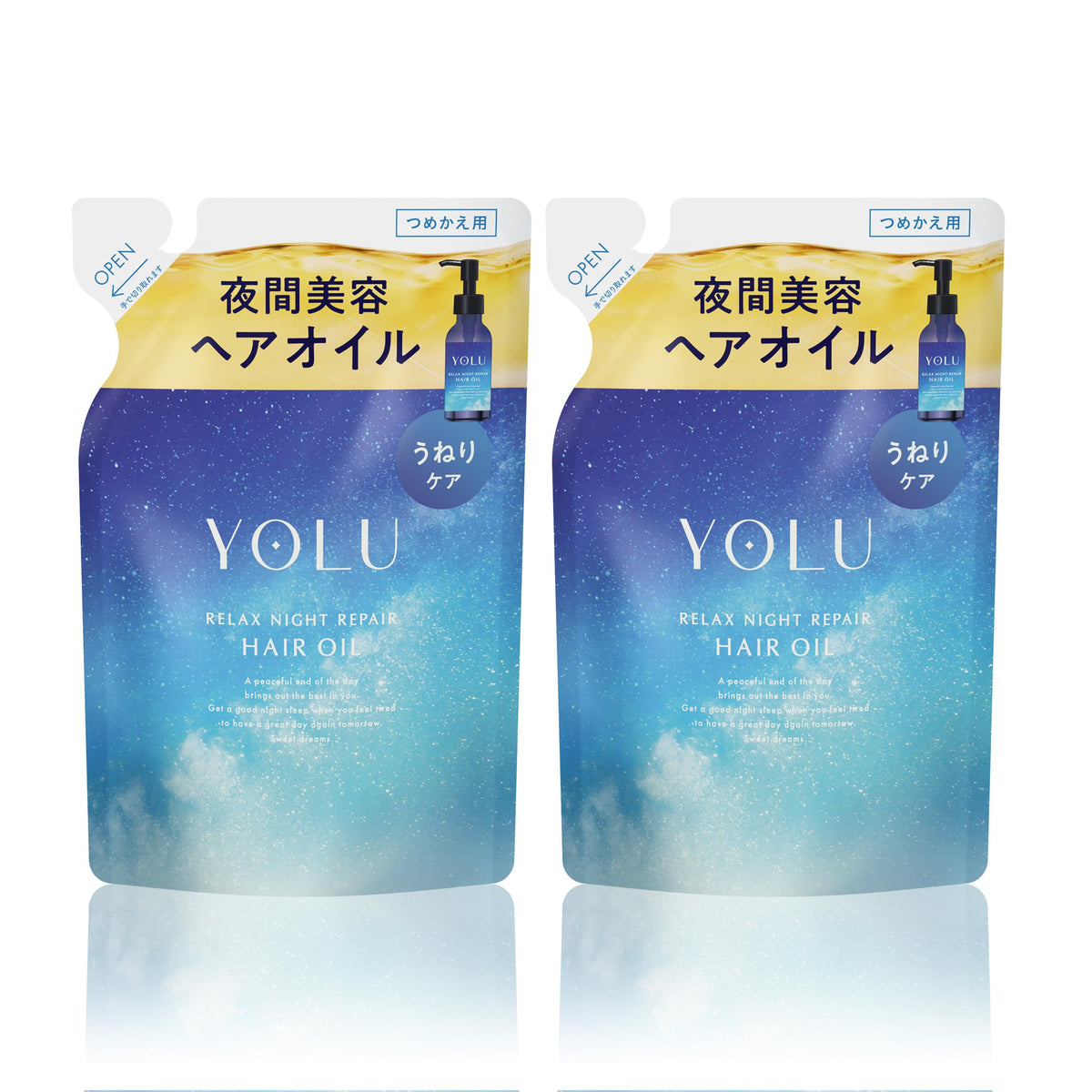 YOLU Relaxing Night Repair Hair Oil Refill Set