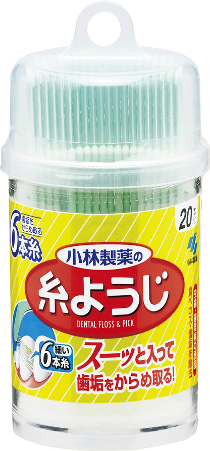 Itoyouji Dental Floss and Pick with 20 Pieces for Effective Cleaning
