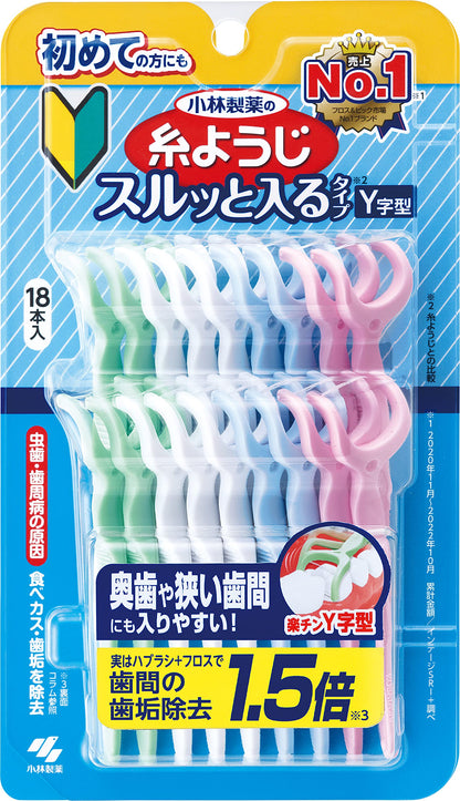 Itoyouji Y-Shaped Dental Floss for Easy Use 18 Pieces