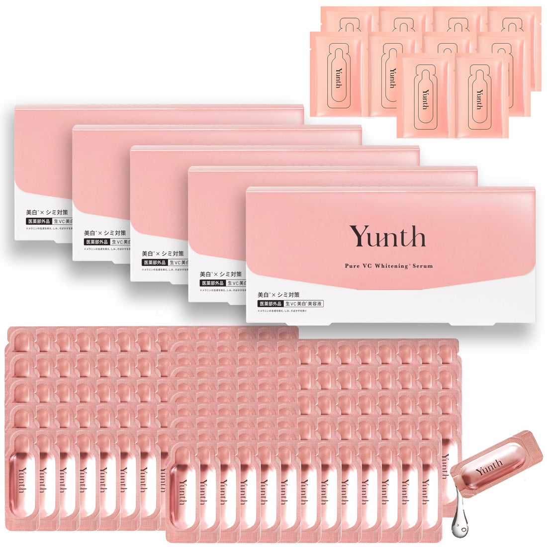 Yunth Vitamin C Serum Set with Samples for Radiant Skin