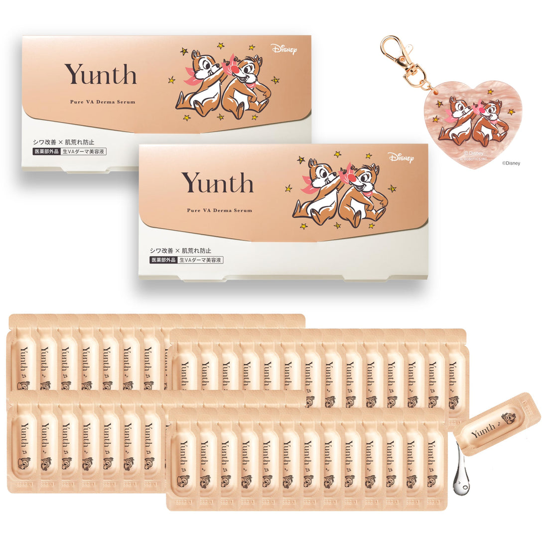 Yunth VA Derma Serum with Retinol and Niacinamide 56 Days Supply