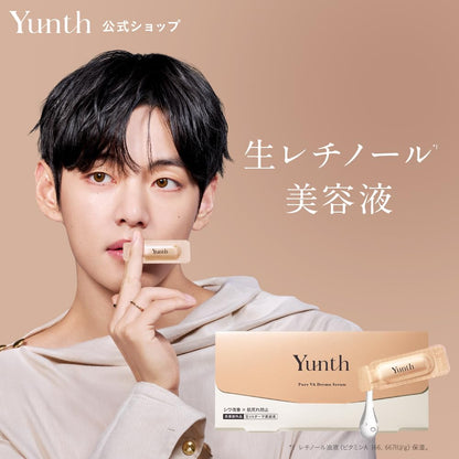 Yunth VA Serum with Retinol and Niacinamide 28-Day Supply