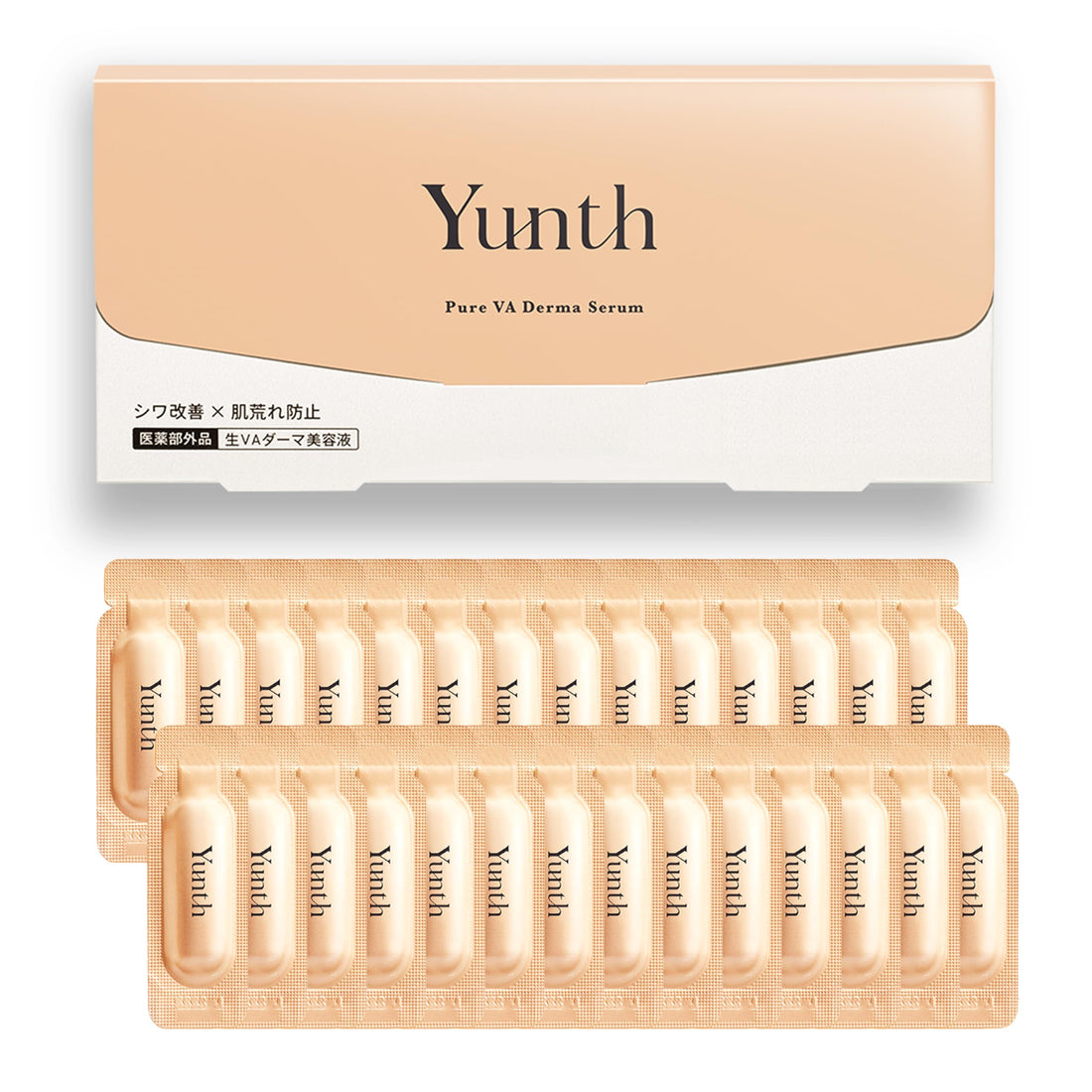 Yunth VA Derma Serum 28-Day Treatment for Brightening and Texture Refinement