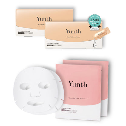 Yunth Sérum Beauté au VA Naturel 56 Jours avec Masques Bright Look