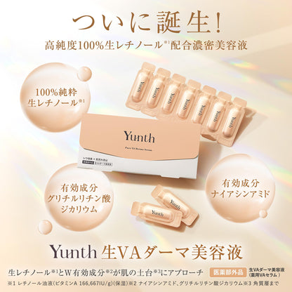 Yunth Sérum Beauté au VA Naturel 56 Jours avec Masques Bright Look