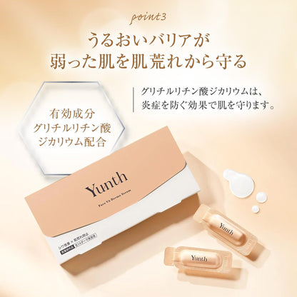 Yunth Sérum Beauté VA avec Rétinol 28 Jours pour un Éclat Visage