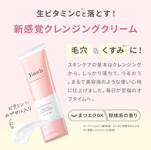 Yunth Cleansing Cream 120g Japanese Makeup Remover