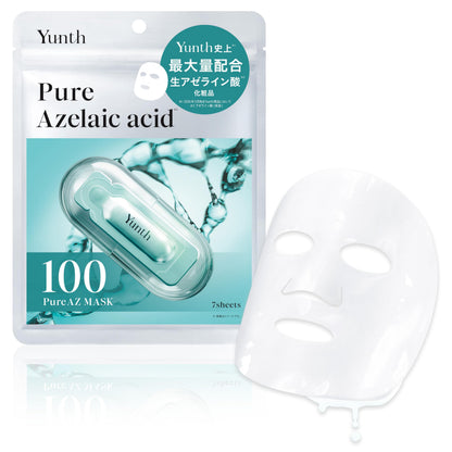 Yunth Vitamin C Azelaic Acid Retinol Sheet Mask 7 Sheets