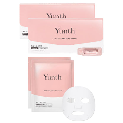 Yunth Vitamin C Serum with Brightening Sheet Masks Set