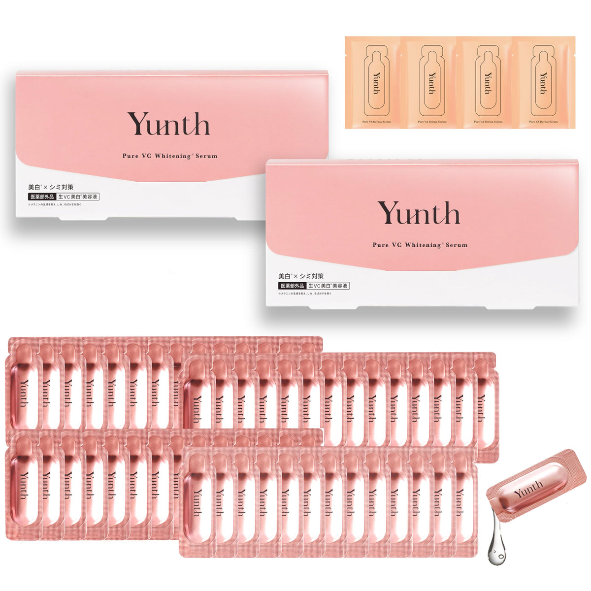 Yunth Vitamin C Serum Set with Retinol Samples for Radiant Skin