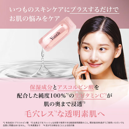 Yunth Vitamin C Serum Set with Retinol Samples for Radiant Skin