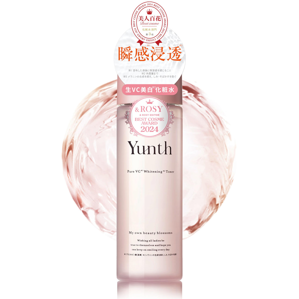 Yunth Lotion Éclatante à la Vitamine C 120 mL