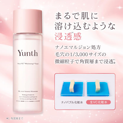 Yunth Lotion Éclatante à la Vitamine C 120 mL